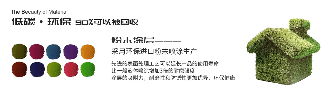 未標(biāo)題-2.jpg